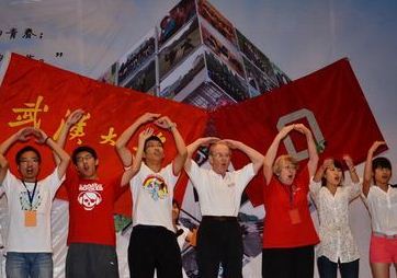 Students at the Wuhan Summer English Program