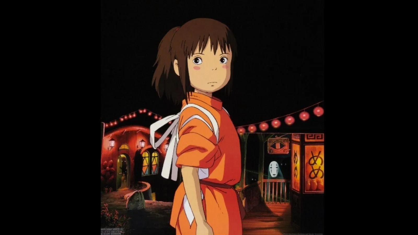 Spirited Away cover photo