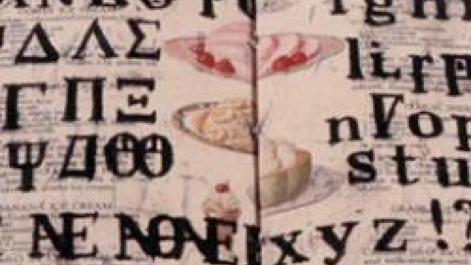 Book with various letters and symbols