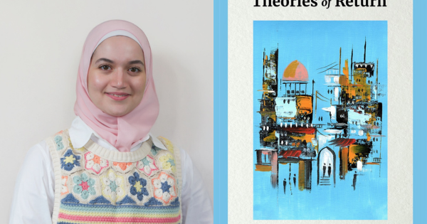Sara Abou Rashed’s Theories of Return Poetry Book Launch | Department ...