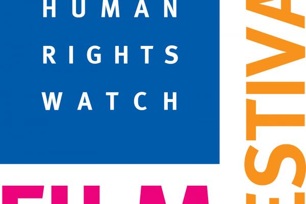 HRWFF logo HRWFF logo