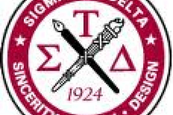 Sigma Tau Delta logo